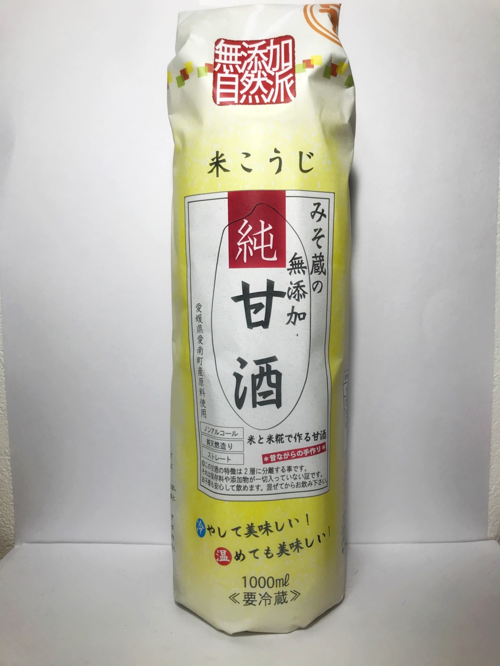 300円 超爆安 義農味噌 ひしお 甘口 130g 4個 ポスト投函 少量